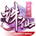 看到老妈洗澡忍不住怎么办正式版