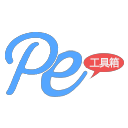 徐正源	：這是我們邁向亞洲的第一步，賽前我預料到下半場會是關鍵