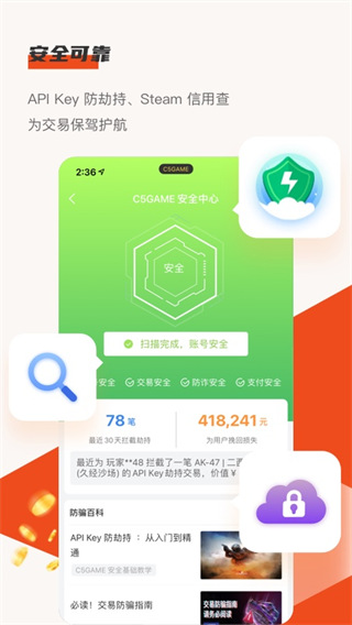 名嘴：科比不配進入史上最佳的評選 喬丹&詹姆斯&魔術師等有資格