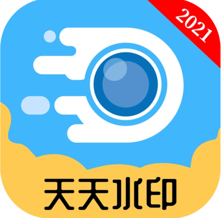 何去何從？每體
：維尼修斯似乎故意對抗皇馬，去沙特理由多於留隊