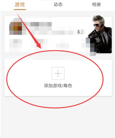 世體：西甲正審核特獅傷停報告，巴薩預計兩天內獲批並注冊加西亞