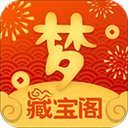 德天空�：利物浦優先引援目標是格伊，同時也在談萊奧尼的交易