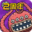 9.1黄萝卜桌麵版客戶端