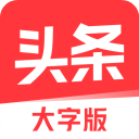 大將缺陣	！博主
：恩加德烏昨日賽前踩場訓練受傷，無緣今晚的比賽