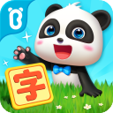 男籃亞洲杯：澳大利亞24分大勝菲律賓！率先進入四強
！