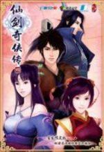 	：周琦將前往休斯敦進行治療 有可能趕上亞洲杯