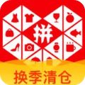 今晚會如何�？去年社區盾，埃文斯罰飛關鍵點球，曼城擊敗曼聯奪冠