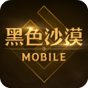 我用🍆蹭同桌的🍆912024最新版