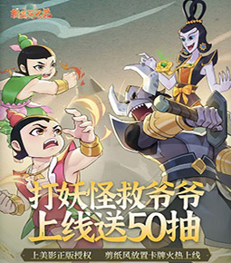 官方：32歲貝蒂斯前鋒伊格萊西亞斯加盟塞爾塔