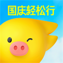 天空體育記者
：若利物浦引進格伊，斯洛特或可改踢三中衛