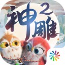 阿比亞蒂：巴黎歐冠的一半多功勞屬於多納魯馬 他被拋棄很瘋狂