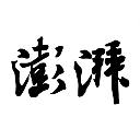 C羅生理年齡28歲�，你呢？瓜帥笑答：我現在狀態像75歲🥶渾身疼