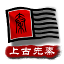 HWG確認
	！羅馬諾：紮卡今日將參加體檢 已獲藥廠批準&簽約3年