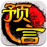天津津門虎 🕖今日比賽時間19:00 ☁️賽時體感溫度28攝氏度