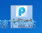 曼晚
：曼聯在與時間賽跑完成引援	，希望用底蘊吸引巴萊巴加盟