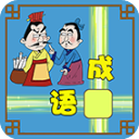 丁威迪中國行—西湖遊玩的丁局感受中國篆刻文化並喜提個人印章
