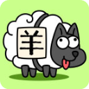 沉迷對稱	！22號埃基蒂克名字	�、號碼均對稱，穿過11、22
、33、44