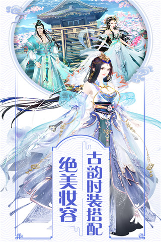 女教师用🍆夹我的🔞动漫電腦免費版