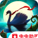 🤣用三個詞語形容李苑鑫！謝智傑：高�、胖、社牛