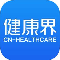 記者：布萊頓今夏堅決不賣巴萊巴，除非報價達1億鎊估值