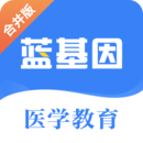 我用🍆蹭同桌的🍆91手機版