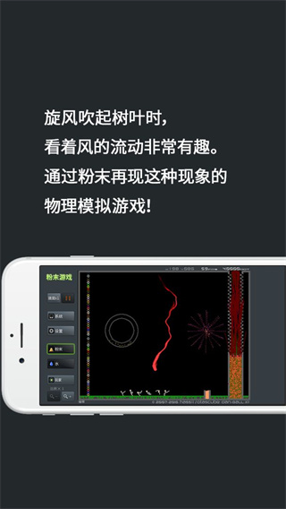 十年成傳奇�！孫興慜：剛到倫敦英語都不會說
，如今我作為男人離開