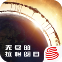 9.1黄萝卜桌麵版客戶端