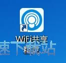 天空：曼城希望埃德森留隊擔任一門，他們至今尚未與多納魯馬談判