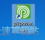 3dmax视频成品免费入口2024最新版