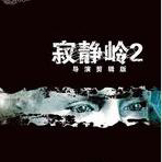 本次中國大運女籃實力不俗 劉禹彤有過兩年職業經曆後更加成熟