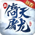 布萊頓主帥
：我非常有雄心
	，我總是努力讓所有球員發揮出最佳水平