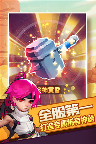 www.yyyy.gov.cn電腦免費版