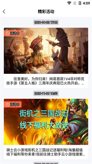 曼城社媒曬視頻預熱，明天發布新賽季第二客場球衣