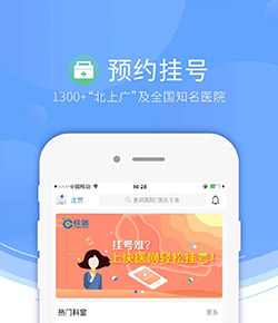 中國隊外線表現亮眼 亞洲杯取開門紅 “裁判外交”讓沙特懵圈	
！