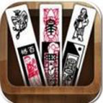 申京和範喬丹在伊斯坦布爾訓練 休賽期火箭指派3名教練和申京訓練