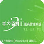 今天全隊三分都準！程帥澎兜出來弧頂遠投繼續進！
