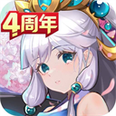 要價僅3000萬	！TA�
：曼聯願外租霍伊倫，米蘭想租&需承擔11萬周薪