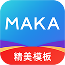 記者：利物浦從未放棄對伊薩克的爭奪，新一輪談判已安排在下周初