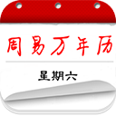 羅梅羅：非常高興能成為熱刺隊長，這對我來說是非常美妙的事情