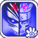 郵報�
：德拉普險被莫耶斯打動加盟埃弗頓，這一切幾乎成功了