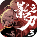 這配合�！趙睿背後擊地妙傳 胡明軒命中個人本場第5記三分
	！