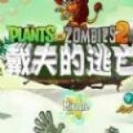 陳宇浩：我們還是踢了我們的攻勢足球，過早丟球和紅牌是轉折