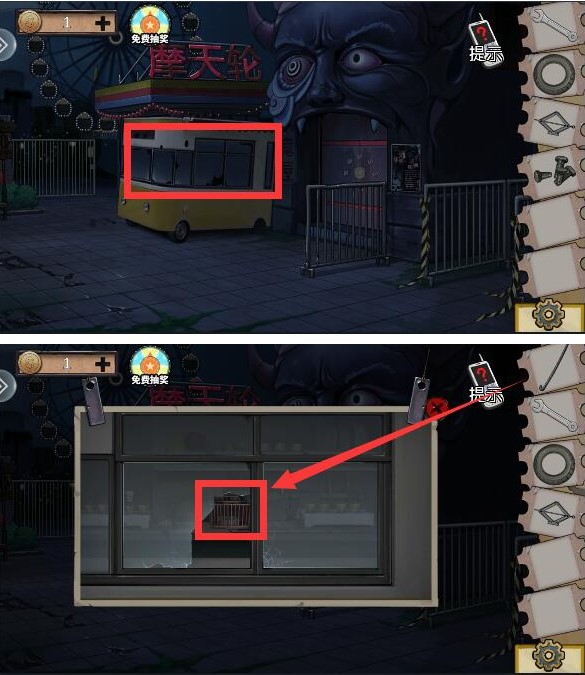 荷兰日B赛现场视频完整版電腦免費版