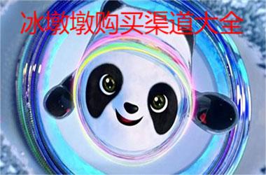 加布裏埃爾：上海德比取勝是全隊努力的結果，這能給我們增添信心