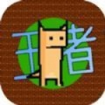 羅馬諾：南安普頓中衛貝德納雷克通過波爾圖體檢
	，並簽下4年合同