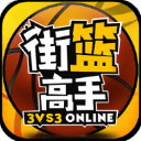 	：餘嘉豪與西甲畢爾巴鄂簽約一年 亞洲杯結束後前往新球隊