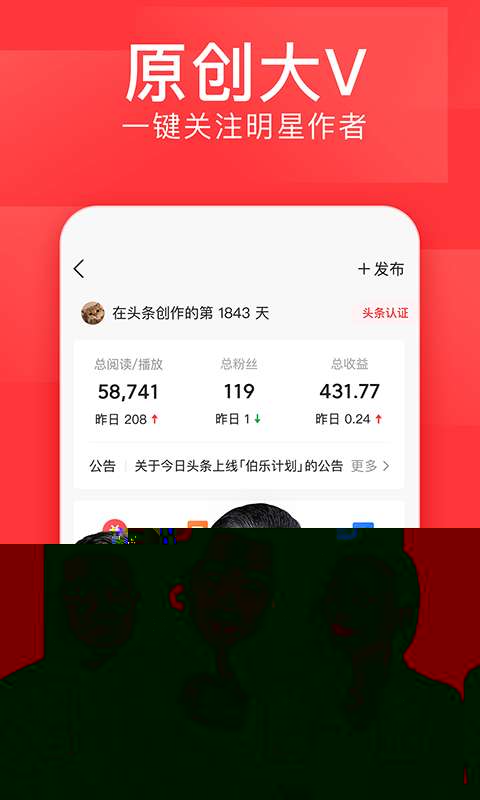 李夢雯作為衛冕冠軍中國女足代表 攜亞洲杯冠軍獎杯出席抽簽儀式