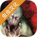 次輪第26順位 廣州龍獅選擇了旅美球員孫嘉彤�！
�！歡迎🥰🥰