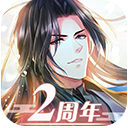 點讚！南通支雲宣布捐出20%單場票房給患病女童