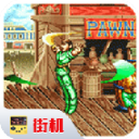 中超前瞻｜借高溫之勢 全力以赴爭取最佳結果